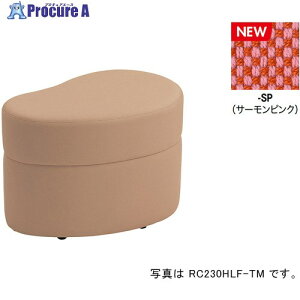 NAIKI nCXc[ RC230^/:T[sN/W860×D560 RC230HLF-SP 1 690-5834 lls