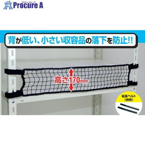 eB[GtT[rX X`[bNph~i h~lbgLOW ubN t͈1800mm ȈՕ RNL-18BKF 1 690-7487 ysxρz