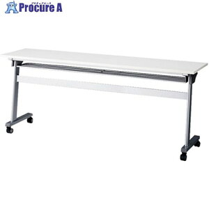 NAIKI ��c�p�e�[�u�� KFH1845T-WH 1�� ����208-9455 ���l��l����s��
