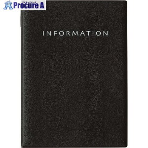 OP j[t@C U[ A4 6  MN-180-BK 1 159-6239