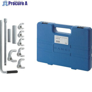 SANEI tHZbg }`^Cv 14TCYΉ ibgpEnp R3510S 1S 179-2324