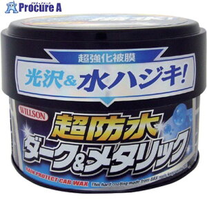 WILLSON ghhbNX _[N^bNԗp 01103 1 382-2971