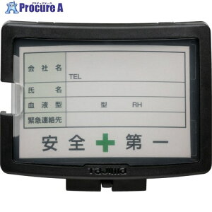 ^W} wbg ZtbgpDz_[ HASFN 1 696-9817