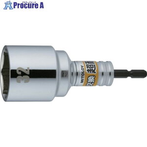 �~�g���C ������ ���ϋv�r�b�g�\�P�b�g 32MM ES-32 1�{ ��697-1454