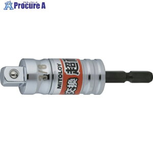 �~�g���C ������ ���ϋv�\�P�b�g�A�_�v�^�[ 3/8 �{�[���^�C�v ESA-3 1�{ ��697-1457