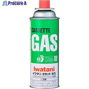 Iwatani J[{ItJZbgKX{x e250g CB-250S-GRJ 1{ 698-4463