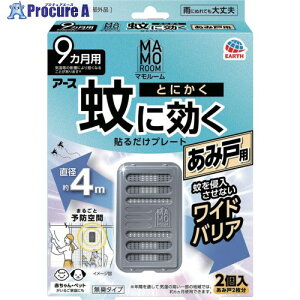 A[X }[ Ɍ\邾v[g ݌˗p 9p 2 223012 1 698-9151