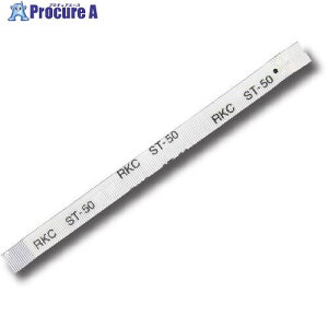 H \t^CvxZT(sDz) ST-50 1 700-4828