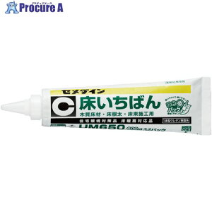 Z_C UM650 ΂ (WF) neopbN 600ml AR-172 AR-172 1{ 792-7185