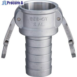 TOYOX �J�����b�N �J�v���[ �z�[�X�V�����N(�ׂ�) �A���~ 633-CT 2�C���` AL 633-CT-2-AL 1�� ��115-8812