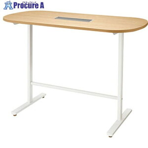 NAIKI �~�[�e�B���O�e�[�u��(�z���t/���~�e�[�u�� �n�C�^�C�v) ���v�g MP�^/�V��:�V���N�E�b�h �r:�N���A�[�z���C�g/W1500×D750×H720 MPH1575WRH-WS 1�� ����213-9276 ���l��l����s��