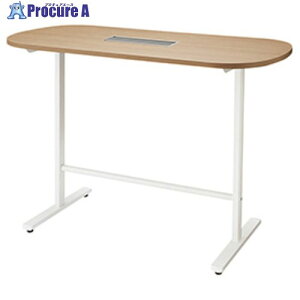 NAIKI �~�[�e�B���O�e�[�u��(�z���t/���~�e�[�u�� �n�C�^�C�v) ���v�g MP�^/�V��:�T���h�I�[�N �r:�N���A�[�z���C�g/W1500×D750×H1000 MPH1575WRH-WSO 1�� ����579-9274 ���l��l����s��