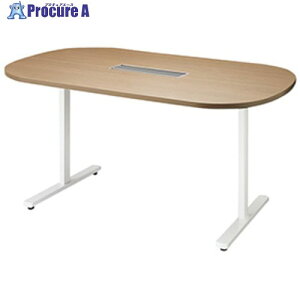 NAIKI �~�[�e�B���O�e�[�u��(�z���t/���~�e�[�u��) ���v�g MP�^/�V��:�T���h�I�[�N �r:�N���A�[�z���C�g/W1500×D750×H720 MP1575WRH-WSO 1�� ����579-9755 ���l��l����s��