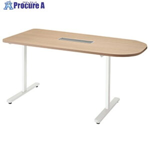 NAIKI �~�[�e�B���O�e�[�u��(�z���t/�����~�e�[�u��) ���v�g MP�^/�V��:�T���h�I�[�N �r:�N���A�[�z���C�g/W1500×D750×H720 MP1575SRH-WSO 1�� ����579-9825 ���l��l����s��