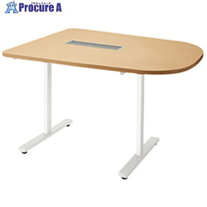 NAIKI �~�[�e�B���O�e�[�u��(�z���t/�����~�e�[�u��) ���v�g MP�^/�V��:�V���N�E�b�h �r:�N���A�[�z���C�g/W1200×D900×H720 MP1290SRH-WS 1�� ����681-4668 ���l��l����s��