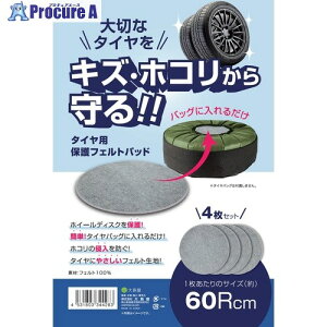 哇 ^CۊǗptFgpbh 60Rcm 4Zbg 344283 1S 693-0740