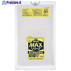 �W���p�b�N�X S-128�Ɩ��pMAX120L S-128 30�� ����697-7749 �y�����s�x���ρz