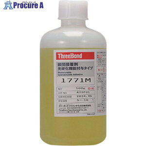 THREEBOND y①izuԐڒ TB1771M 500g F dt^ ISO10993i TB1771M500 1 698-7716