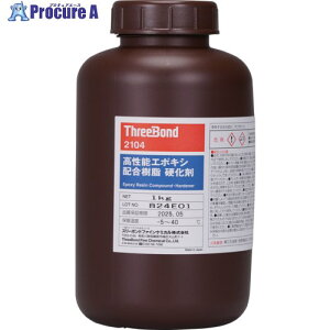 THREEBOND G|LVnڒ TB2104 d 1kg F TB21041 1 698-8188 ysxρz