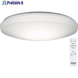 HotaluX LEDV[OCg F/^Cv `12p 5000lm F-dF SLDC12790 SLDC12790 1 701-1602