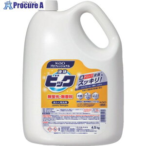 Kao Ɩpt̃rbN uE 4.5kg 435170 1 678-1738