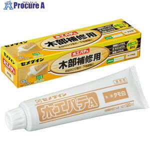 Z_C ؍HpeA 120ml/ ^ HC-155 HC-155 1{ 813-5034