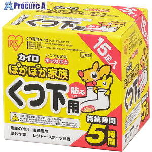 IRIS 264587 ۂۂƑ\邭p PKN-15HK PKN-15HK (264587) 16 857-6563 ysxρz