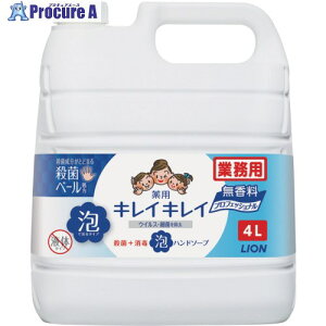 CI LCLCpAnh\[v  4L BPGHU4P 1 339-2206