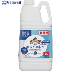 CI LCLCpAnh\[v v 2L BPGHU2P 1{ 339-8545