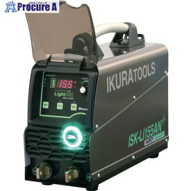 育良精機 リチウムイオンバッテリー内蔵アーク溶接機NEO ISK-LI155AN(plus) (40087) ISK-LI155AN(PLUS) 1台