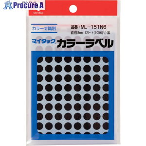 j`o }C^bNx(J[x)ML-151N6  8mm ML-151N6 1pbN 699-6912