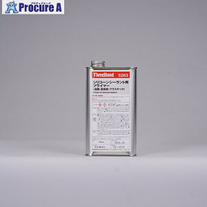 THREEBOND ���z�p�R�[�L���O�� TB5263 500ml (5263AB) TB5263-500 1�{ ����552-9831 �y�����s�x���ρz