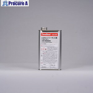 THREEBOND ���z�p�R�[�L���O�� TB5264B 500ml(5264BB) TB5264B-500 1�{ ����553-1350 �y�����s�x���ρz