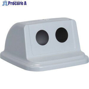 eg gbVy[90Wт DS-231-207-5 1 817-3361