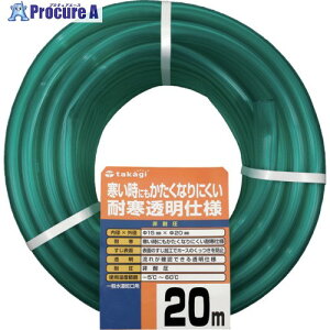 �^�J�M �ϊ��\�t�g�N���A 15X20 20M PH20015CD020TM 1�� ��818-7422