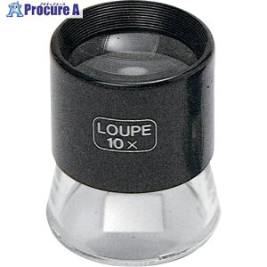 ENGINEER CXyNV[y SL-55 1 848-1849