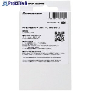 ELECOM 1NCZX(}JtB[)100CZX HUD-PUVM1L100 1 369-0290