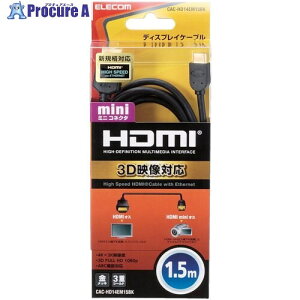 ELECOM EURoHS�w�ߏ���HDMImini�P�[�u�� 1.5m �u���b�N CAC-HD14EM15BK 1�{ ����538-0855�y������ϕs�z