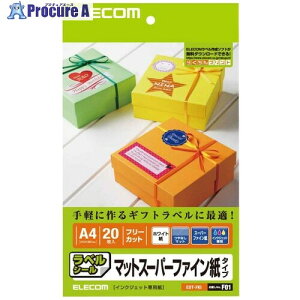 ELECOM t[x nCO[hp^Cv A4TCY 20 EDT-FKI 1 538-7841yϕsz