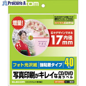 ELECOM CD/DVDx 40 ͂ɂ^Cva17mm EDT-KDVD2S 1 538-8210
