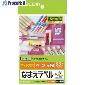 ELECOM Ȃ܂x(ypE) EDT-KNM5 1 538-8481yϕsz