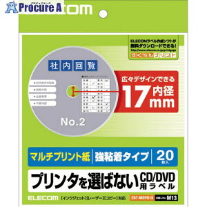 ELECOM DVDx EDT-MDVD1S 1 538-8619yϕsz