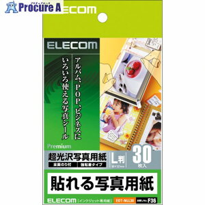 ELECOM \ʐ^p L 30 EDT-NLL30 1 538-8660