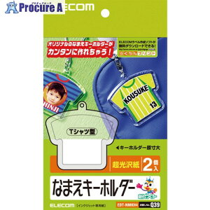 ELECOM Ȃ܂x/L[z_[/T[Vc^ EDT-NMKH4 1 538-8716