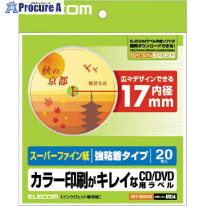 ELECOM CD/DVDx a17mm 20 EDT-SDVD1S 1 538-8899