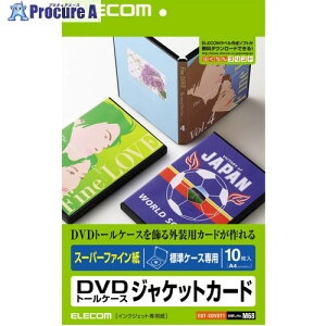 ELECOM DVDg[P[XJ[h EDT-SDVDT1 1 538-8970yϕsz