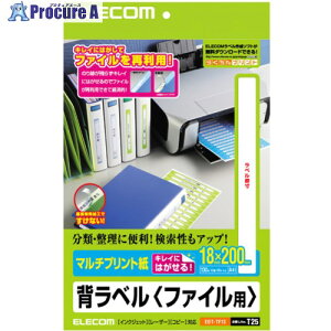 ELECOM wxt@Cp/A4TCY/13ʕt EDT-TF13 1pbN 538-9232