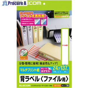 ELECOM wxt@Cp/A4TCY/14ʕt EDT-TF14 1 538-9241yϕsz