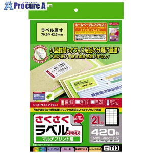 ELECOM x(ǂł) A4 }`vgp 21 EDT-TM21 1 538-9488yϕsz