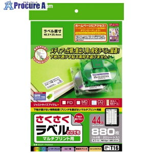 ELECOM x(ǂł) A4 }`vgp 44 EDT-TM44 1 538-9526yϕsz